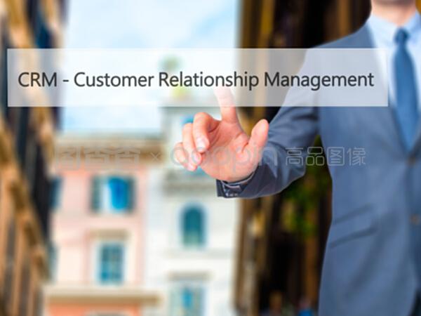 客戶關系管理-商人手觸B