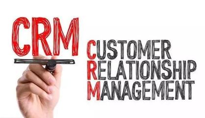 CRM如何建立和維護(hù)客戶關(guān)系?