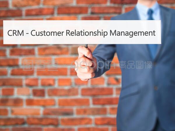 客戶關系管理：商業人士的競爭優勢